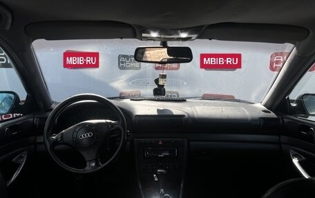 Audi A4, 2000 год, 529 990 рублей, 8 фотография