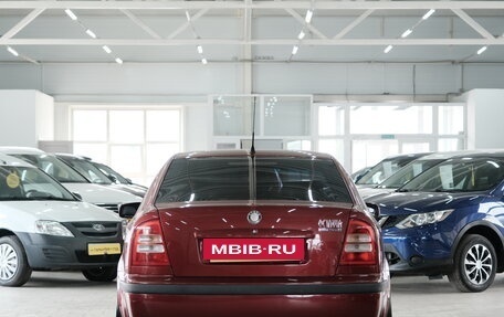 Skoda Octavia IV, 2008 год, 649 000 рублей, 4 фотография