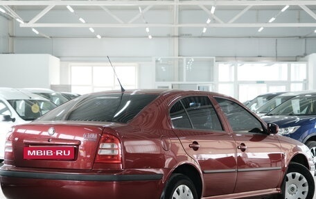Skoda Octavia IV, 2008 год, 649 000 рублей, 5 фотография