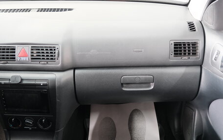 Skoda Octavia IV, 2008 год, 649 000 рублей, 17 фотография