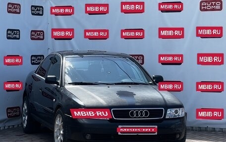 Audi A4, 2000 год, 529 990 рублей, 3 фотография