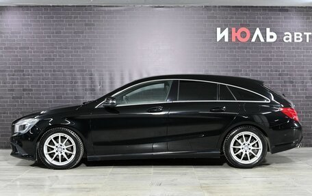 Mercedes-Benz CLA, 2015 год, 1 800 000 рублей, 8 фотография