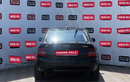 Audi A4, 2000 год, 529 990 рублей, 5 фотография