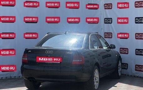 Audi A4, 2000 год, 529 990 рублей, 4 фотография