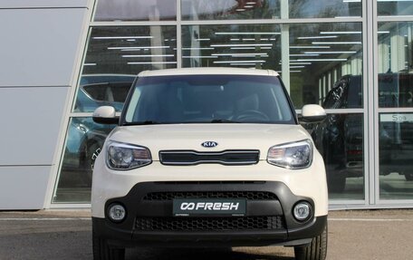 KIA Soul II рестайлинг, 2017 год, 1 549 000 рублей, 3 фотография