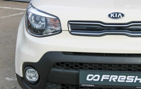 KIA Soul II рестайлинг, 2017 год, 1 549 000 рублей, 6 фотография