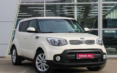 KIA Soul II рестайлинг, 2017 год, 1 549 000 рублей, 7 фотография