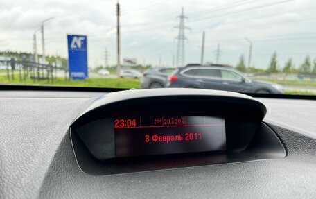 Opel Mokka I, 2014 год, 1 350 000 рублей, 10 фотография
