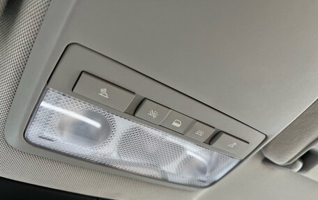 Opel Mokka I, 2014 год, 1 350 000 рублей, 19 фотография