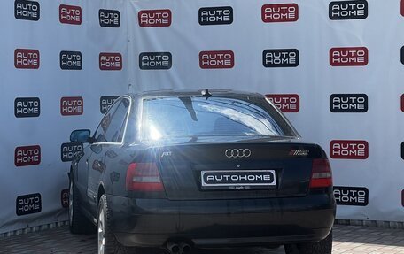 Audi A4, 2000 год, 529 990 рублей, 6 фотография
