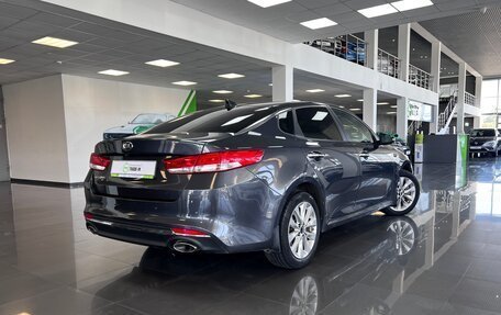 KIA Optima IV, 2017 год, 1 995 000 рублей, 2 фотография