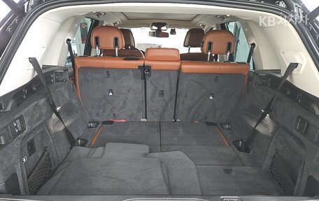 BMW X5, 2021 год, 5 795 000 рублей, 21 фотография