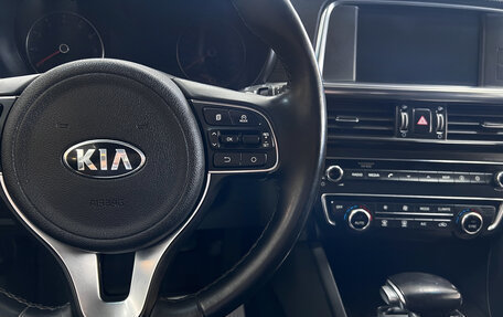 KIA Optima IV, 2017 год, 1 995 000 рублей, 19 фотография