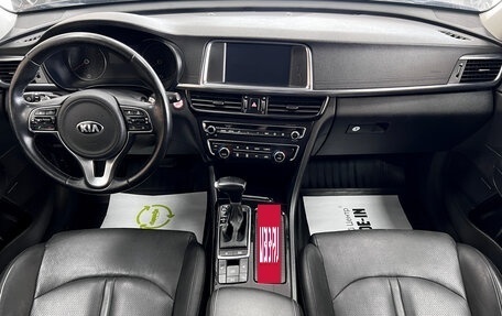 KIA Optima IV, 2017 год, 1 995 000 рублей, 10 фотография