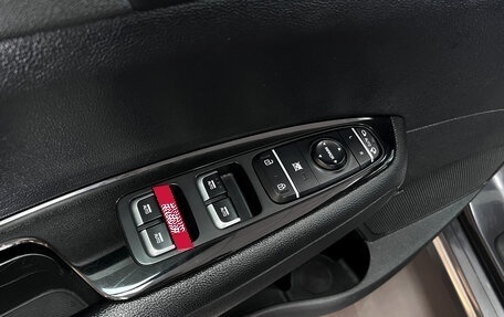 KIA Optima IV, 2017 год, 1 995 000 рублей, 15 фотография