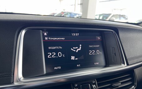 KIA Optima IV, 2017 год, 1 995 000 рублей, 22 фотография