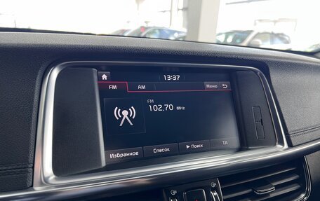 KIA Optima IV, 2017 год, 1 995 000 рублей, 21 фотография