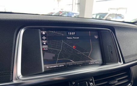 KIA Optima IV, 2017 год, 1 995 000 рублей, 23 фотография