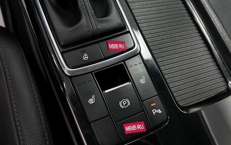 KIA Optima IV, 2017 год, 1 995 000 рублей, 26 фотография
