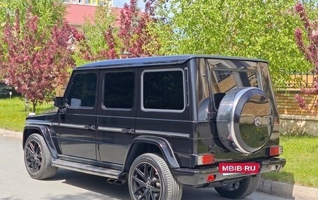 Mercedes-Benz G-Класс AMG, 2006 год, 3 890 000 рублей, 2 фотография