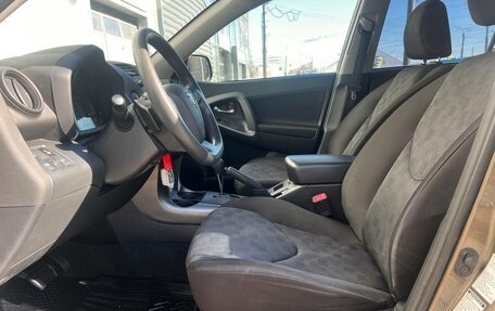 Toyota RAV4, 2010 год, 1 160 000 рублей, 10 фотография
