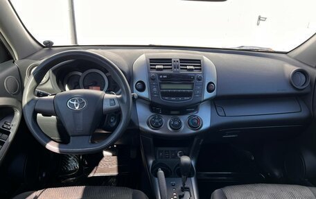 Toyota RAV4, 2010 год, 1 160 000 рублей, 11 фотография