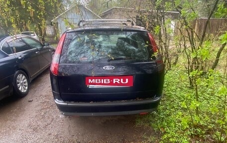 Ford Focus II рестайлинг, 2006 год, 300 000 рублей, 3 фотография