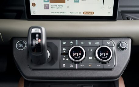 Land Rover Defender II, 2021 год, 7 190 000 рублей, 15 фотография