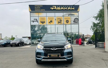 Chery Tiggo 4 I рестайлинг, 2021 год, 1 599 000 рублей, 3 фотография