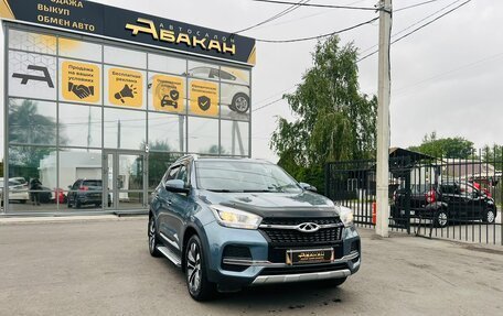 Chery Tiggo 4 I рестайлинг, 2021 год, 1 599 000 рублей, 4 фотография