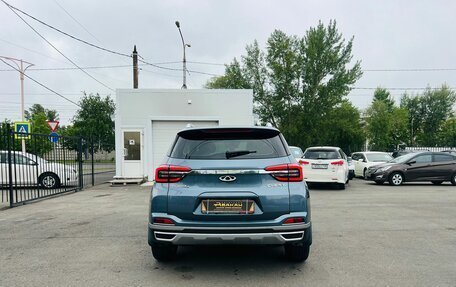 Chery Tiggo 4 I рестайлинг, 2021 год, 1 599 000 рублей, 7 фотография