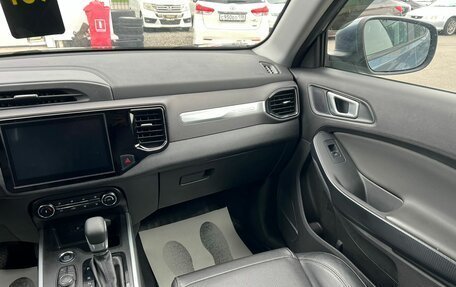 Chery Tiggo 4 I рестайлинг, 2021 год, 1 599 000 рублей, 16 фотография