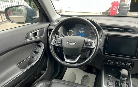 Chery Tiggo 4 I рестайлинг, 2021 год, 1 599 000 рублей, 15 фотография
