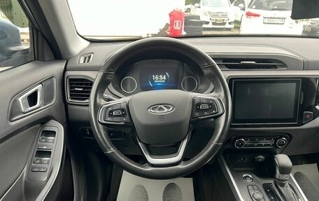 Chery Tiggo 4 I рестайлинг, 2021 год, 1 599 000 рублей, 17 фотография
