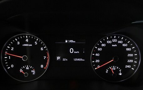 KIA Cerato IV, 2020 год, 1 830 600 рублей, 6 фотография