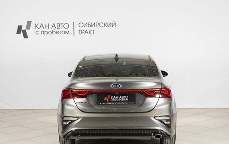 KIA Cerato IV, 2020 год, 1 830 600 рублей, 8 фотография