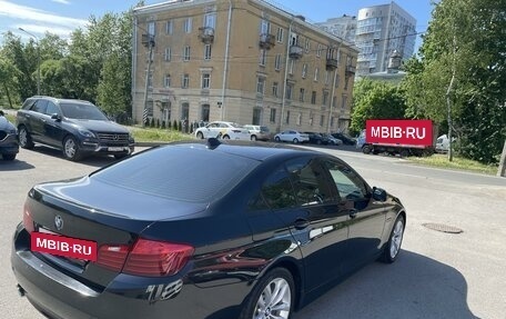 BMW 5 серия, 2016 год, 2 300 000 рублей, 4 фотография
