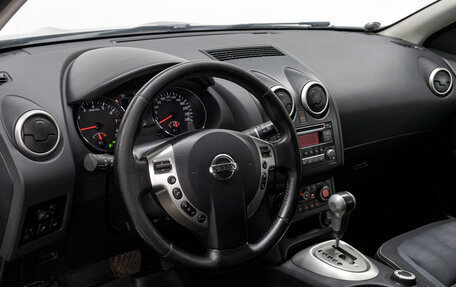 Nissan Qashqai, 2010 год, 1 025 000 рублей, 10 фотография