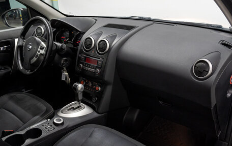 Nissan Qashqai, 2010 год, 1 025 000 рублей, 16 фотография