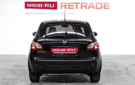 Nissan Qashqai, 2010 год, 1 025 000 рублей, 6 фотография