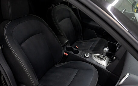 Nissan Qashqai, 2010 год, 1 025 000 рублей, 17 фотография
