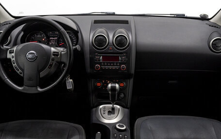 Nissan Qashqai, 2010 год, 1 025 000 рублей, 18 фотография