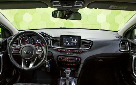 KIA cee'd III, 2018 год, 1 850 000 рублей, 14 фотография