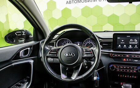 KIA cee'd III, 2018 год, 1 850 000 рублей, 15 фотография