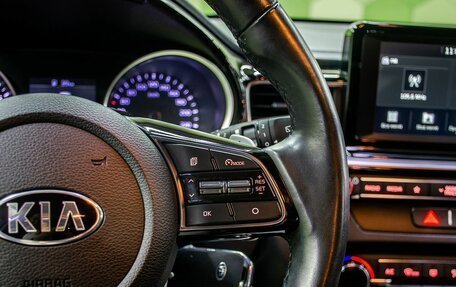 KIA cee'd III, 2018 год, 1 850 000 рублей, 18 фотография