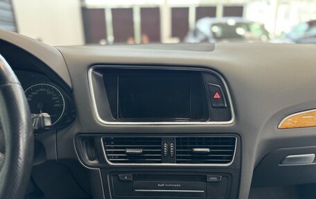Audi Q5, 2009 год, 1 150 000 рублей, 18 фотография