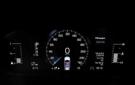 Volvo XC90 II рестайлинг, 2018 год, 3 959 000 рублей, 8 фотография