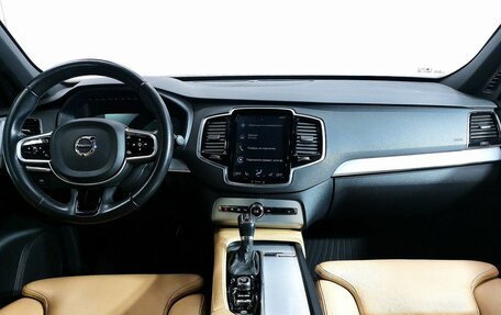 Volvo XC90 II рестайлинг, 2018 год, 3 959 000 рублей, 14 фотография