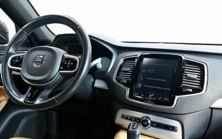 Volvo XC90 II рестайлинг, 2018 год, 3 959 000 рублей, 18 фотография