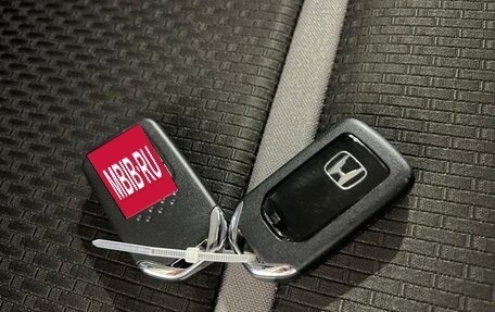 Honda Stepwgn IV, 2018 год, 1 793 000 рублей, 18 фотография